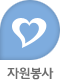 �ڿ�����