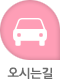 ���ô±�